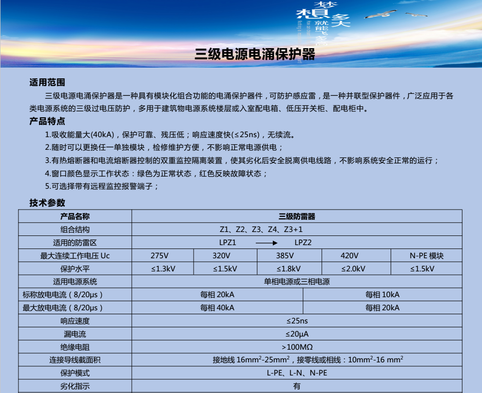1505815129719073.png 05.png