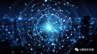 七喜電腦再獲國家高新技術企業認定，創新驅動引領計算機技術新篇章